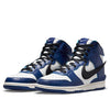 Nike x AMBUSH Dunk High 'Deep Royal' CU7544-400