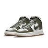 (WMNS) Nike Dunk High Up 'Cargo Khaki' DH3718-103
