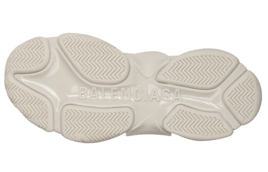 Balenciaga Triple S Sneaker 'Beige' 536737W2FW19700