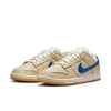 Nike Dunk Low Premium 'Montreal Bagel Sesame' DZ4853-200