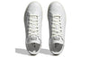 adidas x Atmos Stan Smith Lux 'Stars' IF9990