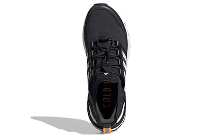 adidas UltraBoost 20 'Core Black' Sample EG5207