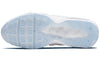 Nike Air Max 95 Essential 'White Ice' 749766-115