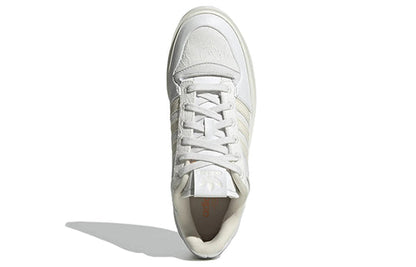 (WMNS) adidas Forum Bonega 'Embroidered Floral' GZ4297