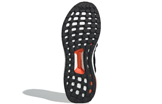 (WMNS) adidas Stella McCartney x Ultraboost 'Black Apricot' F35837