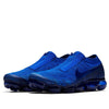 Nike Air VaporMax SE Laceless 'Racer Blue' AR4481-444