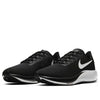 Nike Air Zoom Pegasus 37 Extra Wide 'Black White' BQ9651-002