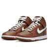 Nike Dunk High 'Chocolate' DJ6189-200