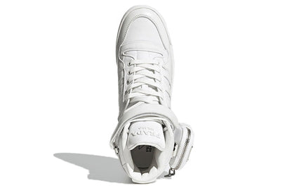 adidas x PRADA Forum High Re-Nylon 'White' 2TG193_3LJX_F01CD
