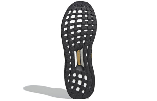 adidas UltraBoost DNA 'Metallic Gold' FU7437