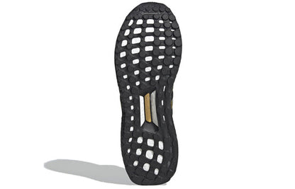 adidas UltraBoost DNA 'Metallic Gold' FU7437