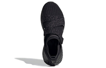 (WMNS) adidas Stella McCartney x UltraBoost X 'Black Leopard' FU8986