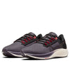 (WMNS) Nike Air Zoom Pegasus 38 'Cave Purple' CW7358-501