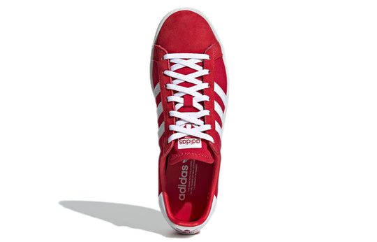 (WMNS) adidas Campus 'Red White' D96564