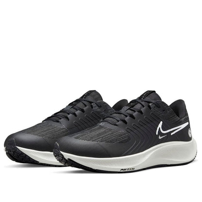 Nike Air Zoom Pegasus 38 Shield 'Black Dark Smoke Grey' DC4073-001