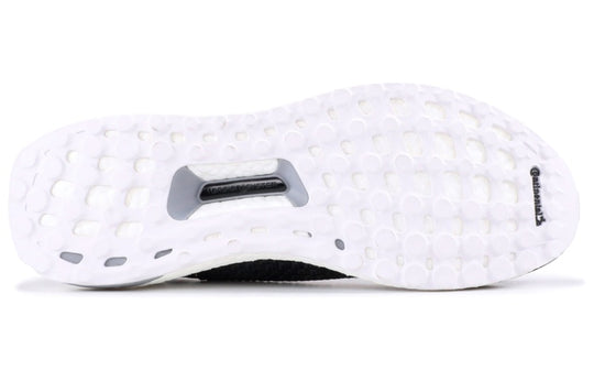 adidas Hypebeast x UltraBoost Uncaged '10th Anniversary' AQ8257
