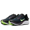Nike Air Zoom Pegasus 37 FlyEase 'Valerian Blue' CK8474-001