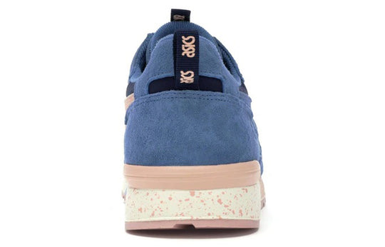 ASICS size? x Gel Lyte 3 '36 Views' H7XSK-5846