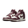 (WMNS) Nike Dunk High 'Burgundy Crush' DD1869-601