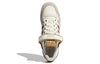 adidas originals Forum Low 'White' HQ4604