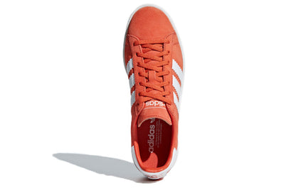 (WMNS) adidas Campus 'Raw Amber' CG6034