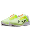 Nike Air Zoom Pegasus 38 FlyEase Extra Wide 'Barely Volt' DA6678-700