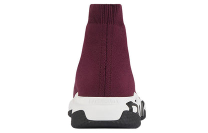 Balenciaga Speed Trainer 'Midsole Graffiti - Purple' 605972W05GE6091