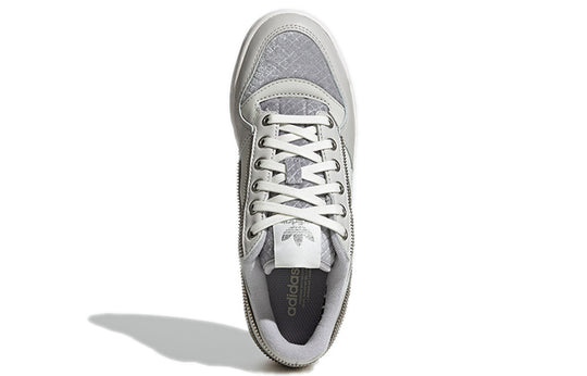 (WMNS) adidas Forum Bold 'Glow Grey' GW6211