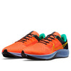 Nike Air Zoom Pegasus 38 'Unity Pack - Hyper Crimson' DM9052-800