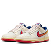 Nike Dunk Low Retro SE 'Retro Pack' HV5749-110