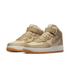 Nike Air Force 1 Mid '07 LX 'Limestone' DV7585-200