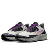 (WMNS) Nike Air Zoom Pegasus 39 Shield 'Light Bone Vivid Purple' DO7626-003