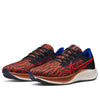 (WMNS) Nike Air Zoom Pegasus 38 'Burnt Sunrise Black Phantom' DQ7650-800