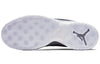 Air Jordan B.Fly X /White 910209-004