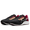 Nike Air Zoom Pegasus 38 'Florida State' DJ0827-001