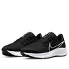 Nike Air Zoom Pegasus 38 TB 'Black White' CZ1893-001