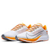 Nike Air Zoom Pegasus 37 'Tennessee' CZ5393-100