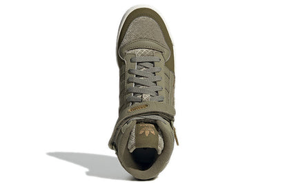 (WMNS) adidas originals Forum Mid 'Light Army Green' GW6212
