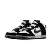 Nike x Slam Jam Dunk High 'Black' DA1639-101