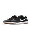 Nike SB Zoom Dunk Elite 'Black' 864345-019