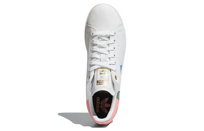(WMNS) adidas Her Studio London x Stan Smith 'Floral Burst' FW2522