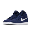 Nike Dunk High 'Binary Blue' 904233-400
