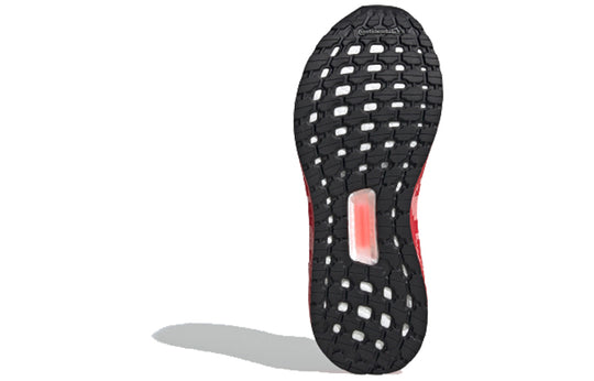 (WMNS) adidas UltraBoost 20 'Valentine's Day' EG0761