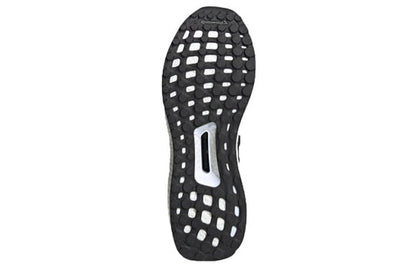 adidas Ultra Boost Clima U 'Core Black White' EG8076