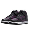 Nike x Fragment Design Dunk High 'Beijing' DJ0382-600