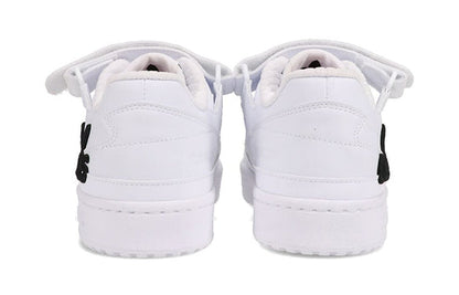 adidas x atmos Forum Low 'White Black' GZ7014