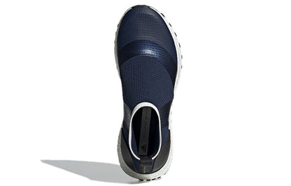 (WMNS) adidas Stella McCartney x adidas Ultraboost X All Terrain 'Blue White' D97720