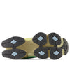 New Balance 9060 'Sweetgrass Deep Ocean' U9060TMA