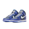 Nike Dunk High 'Obsidian' DJ6189-400