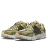 Nike Air Zoom Vomero 5 'Natural Olive' FJ1915-200